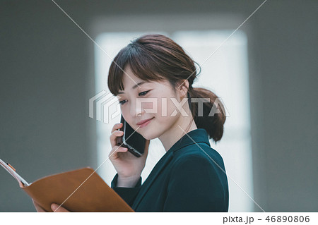 young woman young woman 46890806