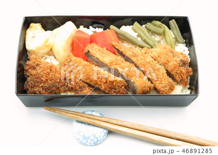 ビフカツ弁当 46891285
