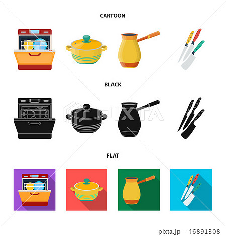 Kitchen equipment cartoon,black,flat icons in set collection for design. Kitchen and accessories 46891308