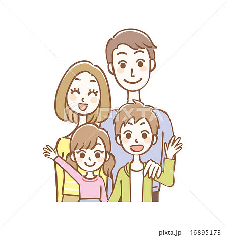 4人家族 幸せ 上半身のイラスト素材