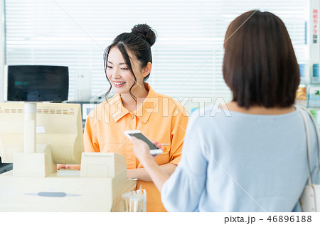 コンビニ 46896188