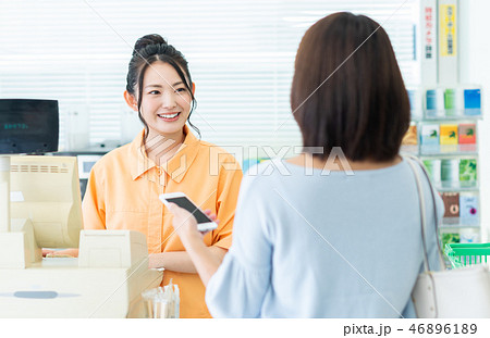 コンビニ 46896189
