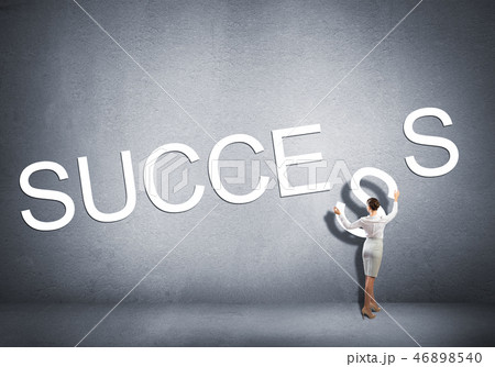 Success in business 46898540