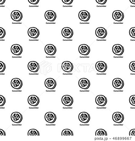 Cucumber pattern vector seamless Cucumber pattern vector seamless 46899667