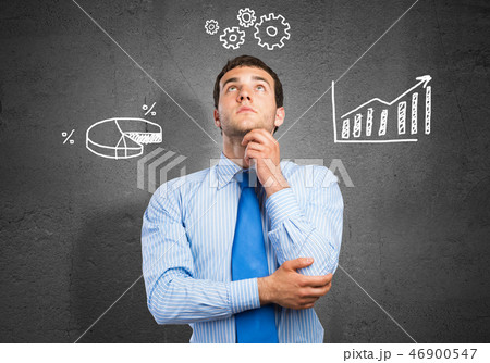 Concentrated businessman 46900547