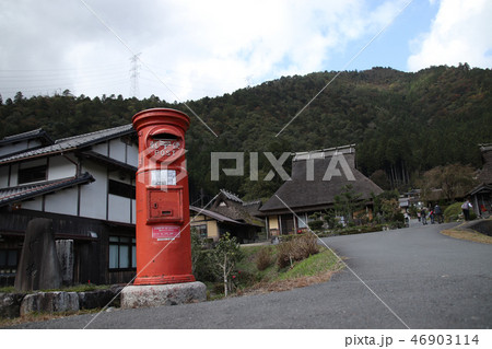 田舎のポスト 田舎のポスト 46903114