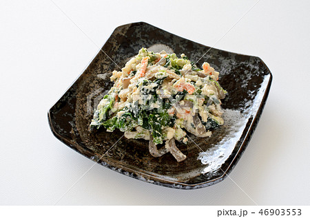 菜の花の白和え 菜の花の白和え 46903553