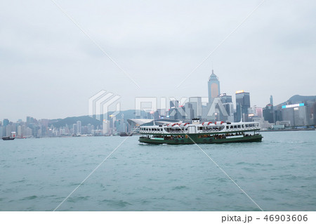 Star Ferry sailing at the Victoria Harbbour 46903606