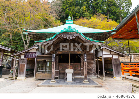 勝尾寺 大師堂 (大阪府箕面市) ※2017年4月撮影 勝尾寺 大師堂 (大阪府箕面市) ※2017年4月撮影 46904576