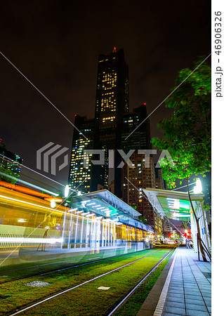 交通 通行 トラフィック 46906326