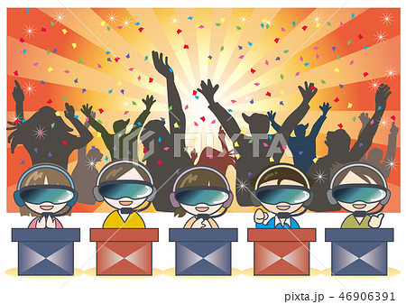 Eスポーツ 対戦イメージ 観客編のイラスト素材