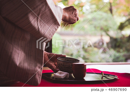 茶道　茶の湯 46907690