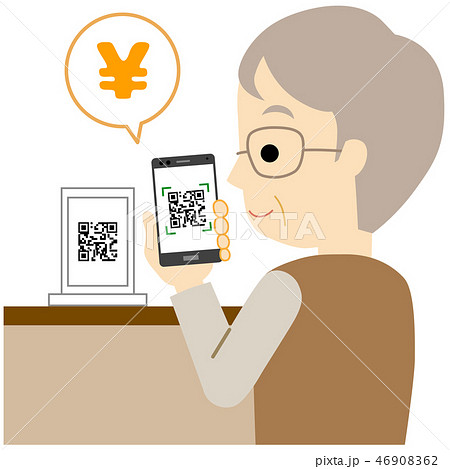 Man Reading And Paying Qr Code With Smartphone Stock Illustration