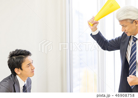 パワハラ 46908758