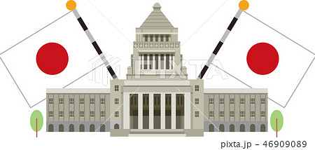 国会議事堂のイラスト素材 46909089 Pixta