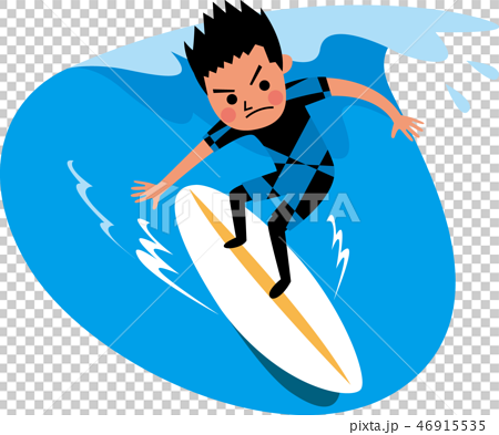 サーフィンをする男性のイラスト素材