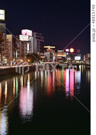 福岡市 都市風景 中州夜景 福岡市 都市風景 中州夜景 46915749