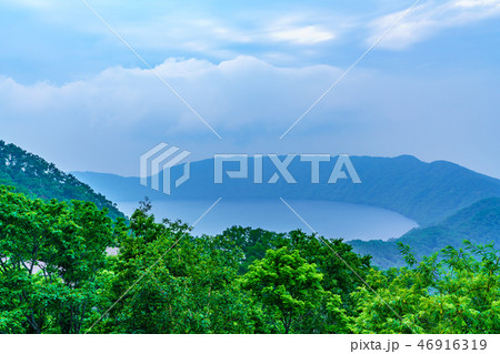 北海道登別 倶多楽湖(くったらこ) 北海道登別 倶多楽湖(くったらこ) 46916319