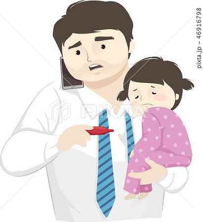 Kid Girl Sick Dad Work Illustration Kid Girl Sick Dad Work Illustration 46916798