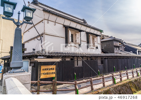 蔵の街 栃木の街並み 46917268