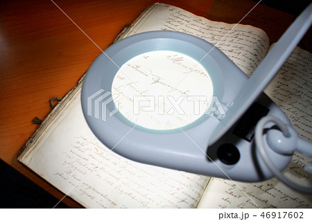 Table lamp in the library Table lamp in the library 46917602