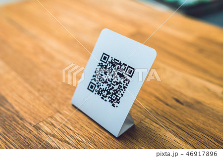 Image photo 46917896