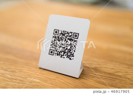 Image photo Image photo 46917905