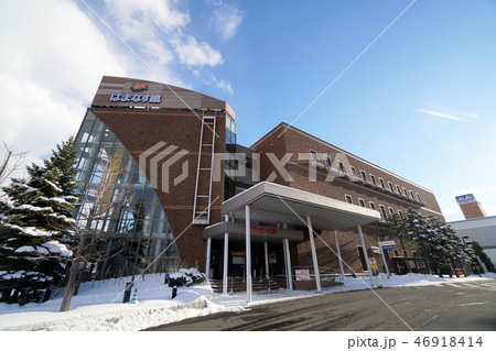 札幌　アサヒビール園　はまなす館 46918414