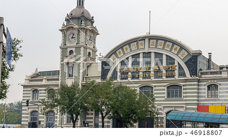 景色 風景 背景 46918807