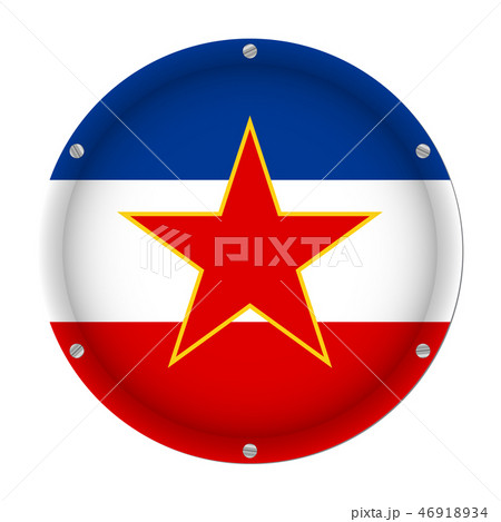 round metallic flag of Yugoslavia with screws round metallic flag of Yugoslavia with screws 46918934