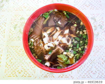 beef noodles soup 46919639