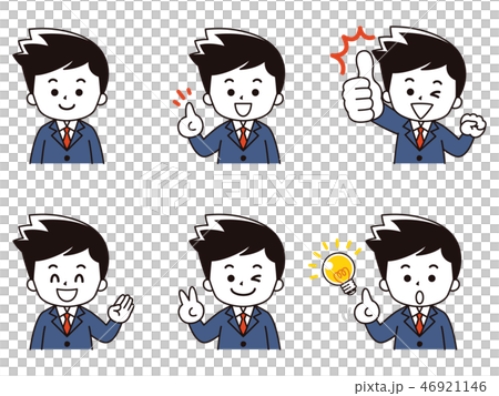 Young men in a suit set 01 Young men in a suit set 01 46921146