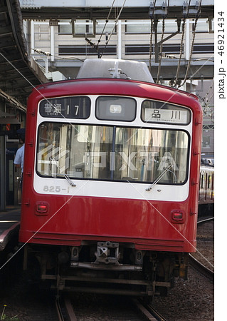 ［KK］京浜急行800形（各停：6両編成） 46921434