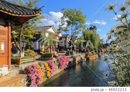 Creek at Lijiang old town Yunnan, China, Creek at Lijiang old town Yunnan, China, 46922213