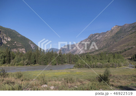 Waves, spray and foam, river Katun in Altai  46922519