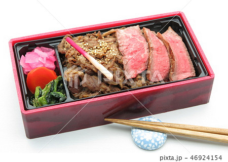 米沢牛の御弁当 46924154