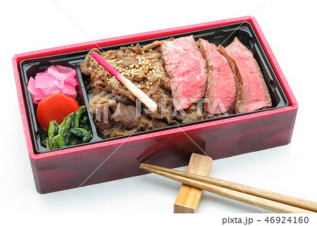 山形牛の御弁当 46924160