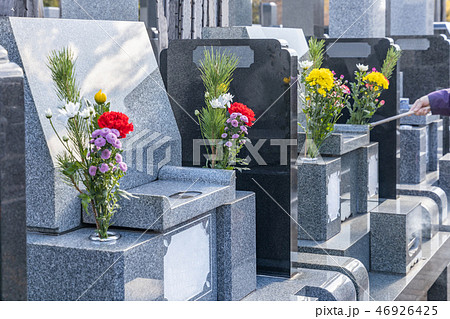 霊園のお墓 霊園のお墓 46926425