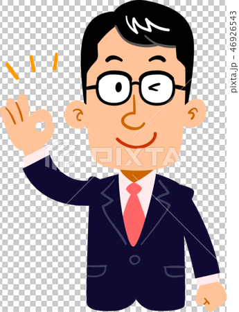 Gesture of approval by a serious businessman wearing glasses Gesture of approval by a serious businessman wearing glasses 46926543