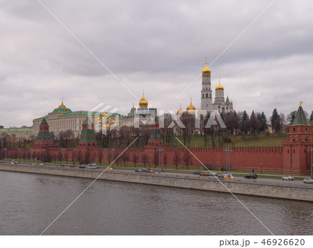 Sunny summer day moscow river bay kremlin . 46926620