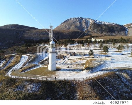 北海道函館市椴法華恵山岬灯台の冬の風景を撮影 46927974