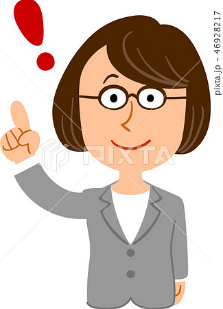 気がつく女性　眼鏡　ビジネス　先生 46928217
