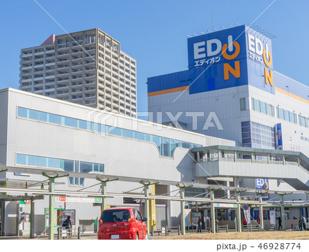 駅前風景 JR尼崎駅 駅前風景 JR尼崎駅 46928774