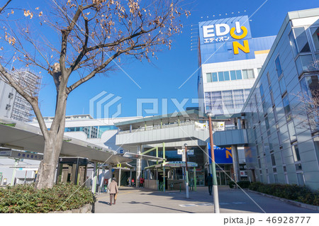 駅前風景 JR尼崎駅 駅前風景 JR尼崎駅 46928777