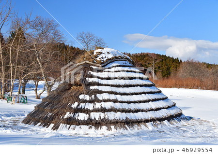 冬の北海道函館市大船で大船遺跡の雪景色を撮影 冬の北海道函館市大船で大船遺跡の雪景色を撮影 46929554