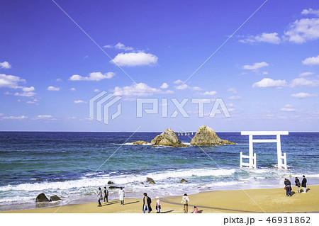 福岡県 糸島市  美しい二見ヶ浦の海と夫婦岩 46931862