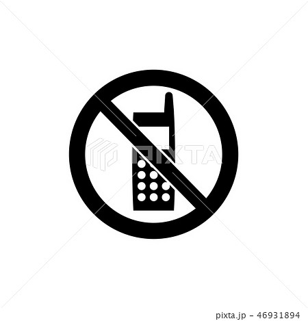 禁止マークイラスト 携帯電話使用禁止 通話禁止のイラスト素材