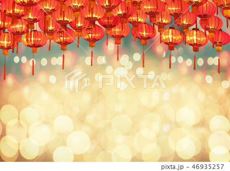 Chinese new year lanterns in chinatown. 46935257