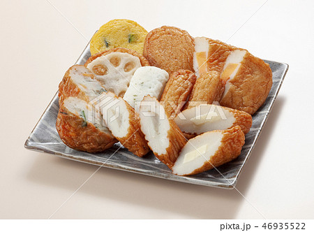 さつま揚げ 46935522