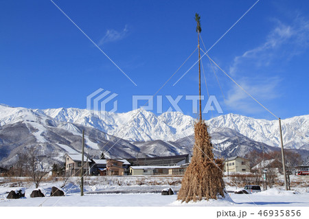 白馬村の1月 46935856